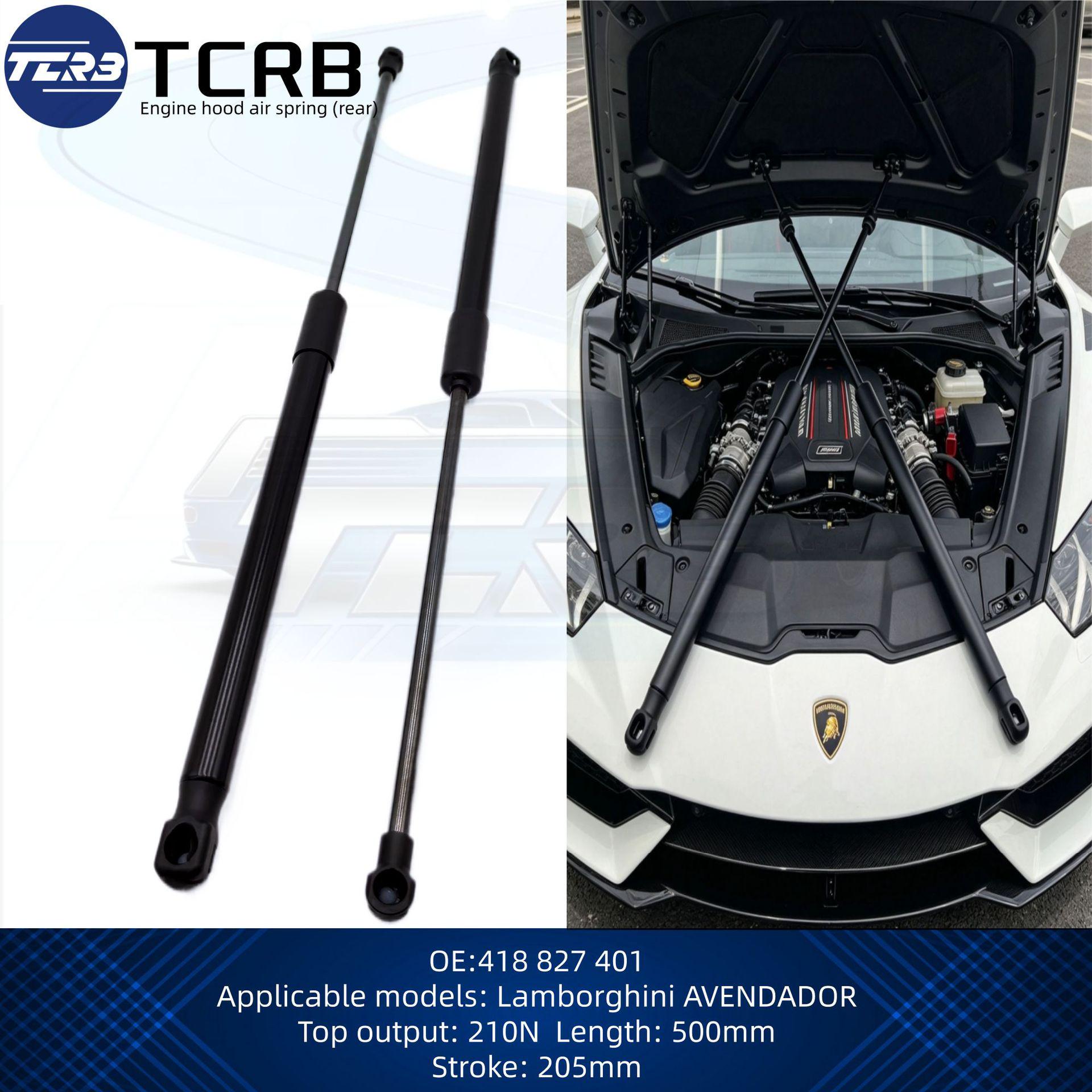 Lamborghini Aventador & Murcielago Hood Support Rod 418827401 Applicable to Aventador Murcielago