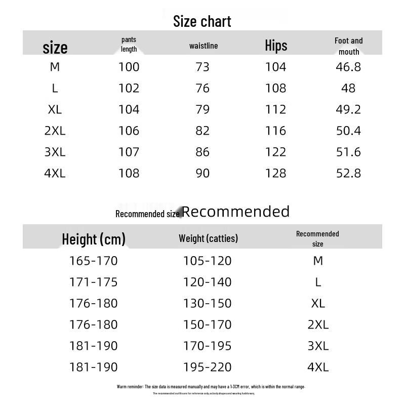 Jeanswest Men's Ice Silk Straight-Leg Casual Pants