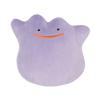 Sanei Boeki Pokemon ALL STAR COLLECTION Ditto W14 x D13 x H14cm Plush Toy Pokemon PP109 (S)