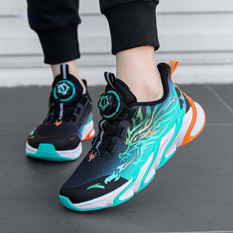Anta Childrens Red Flame Non-Slip Anti-Kick Shock Absorbing Wear-Resistant Low-Top Running Shoes Kids sneaker Green 312415511H-1