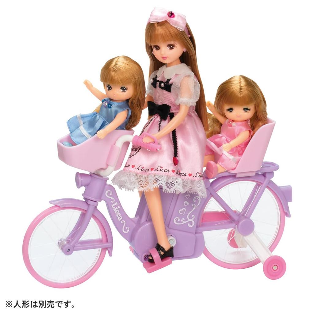Takara Tomy Easy Electric Bicycle Pretend Play Toy 3 and Licca-chan LF-05 Outing! Dress-Up (Ages up)