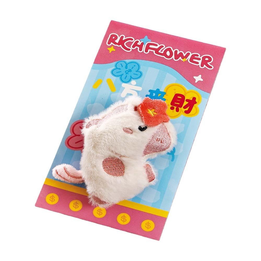 

Chinese Style 3D Horse Red Envelope 3D Pony Multiple Patterns Money Pouch Best Wishes Traditional Lucky Cat Hongbao Wedding 5x5x5cm