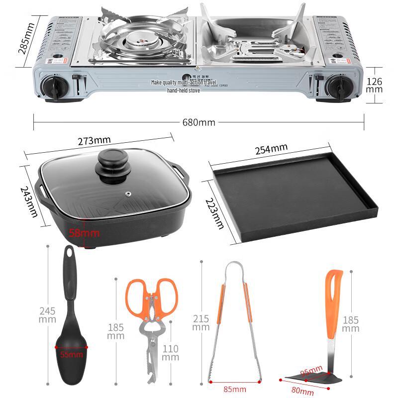 MAXSUN MSD-5800S COMBO Double Burner Butane Camping Stove Set