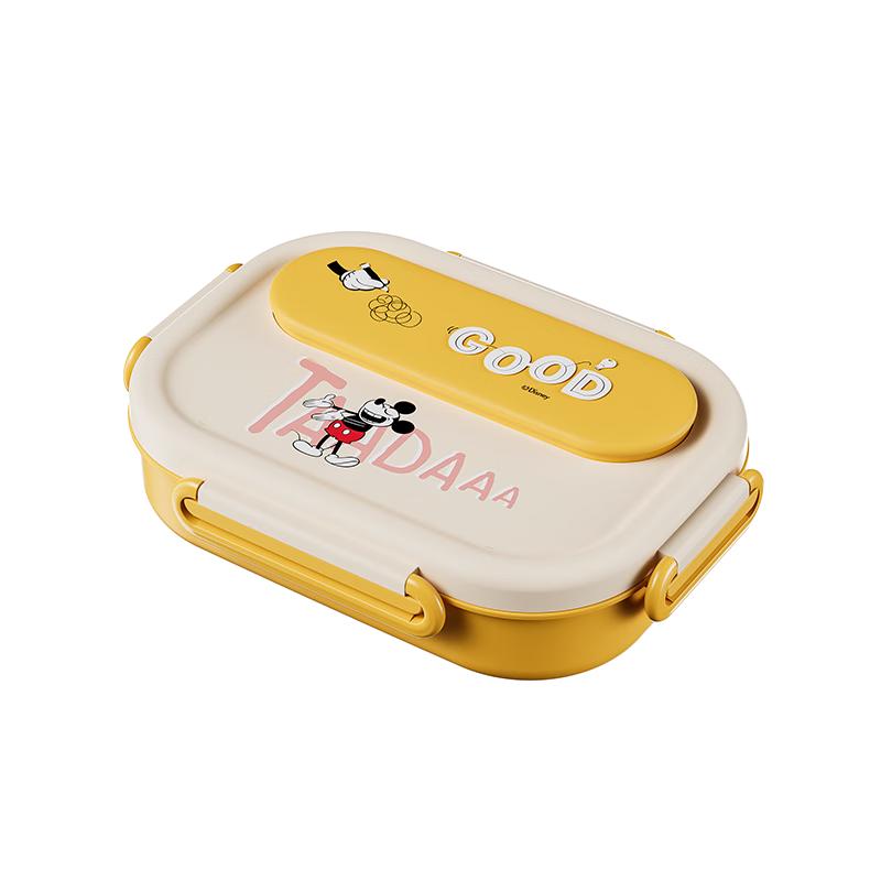 Ymer Kids Mickey Insulated 304 Stainless Steel Bento Box