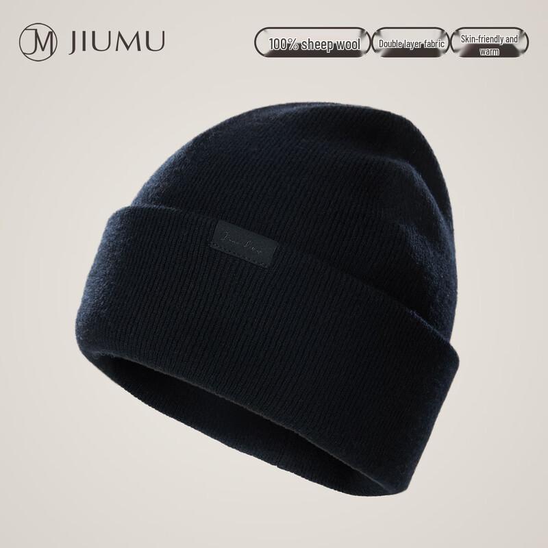 

JIUMU Unisex Double-Layer Pure Wool Beanie Hat One Size