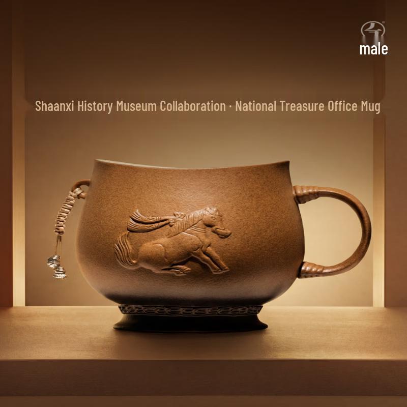

Edenus Shaanxi History Museum Dancing Horse Ceramic Tea Mug