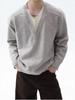 Men's High-End Retro V-Neck Knit Sweater - Autumn/Winter Dandy Style