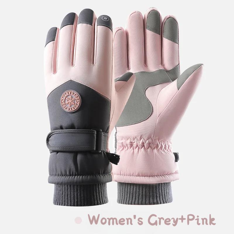 

Outdoor Skiing, Winter Cycling For Girls, Warm And Windproof, Thick And Cold Resistant, Winter Mountaineering Waterproof Gloves