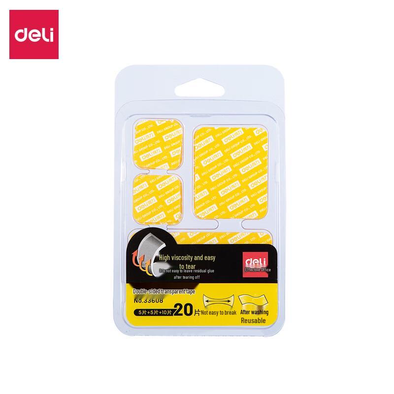 Deli Reusable Nano Double-Sided Adhesive Tapes