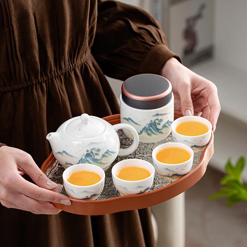 Portable Chinese Ceramic Tea Set - Ink Landscape