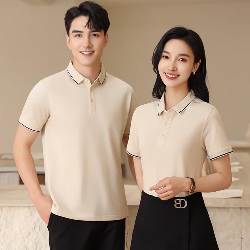 Tluoman Unisex Short-Sleeve Polo T-Shirt