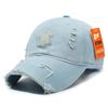 Distressed Baseball Cap Women Unisex Trendy Embroidered Letter Sun Visor Dad Hat