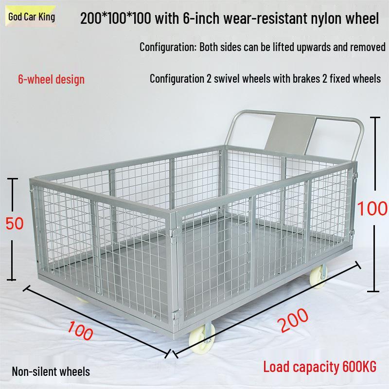 Silent Cage Trolley with Fence for Warehouse and Supermarket Logistics