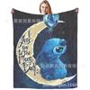 Stitch Flannel Blanket Star Baby Blanket Air Conditioning Blanket Nap Blanket Flannel Blanket Cross Border