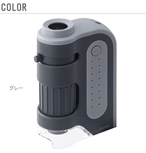 Raymay Fujii Handy Zoom Microscope, Pink, RXT203P