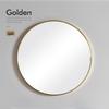 Nordic Gold Round Bathroom Mirror Set with Shelf