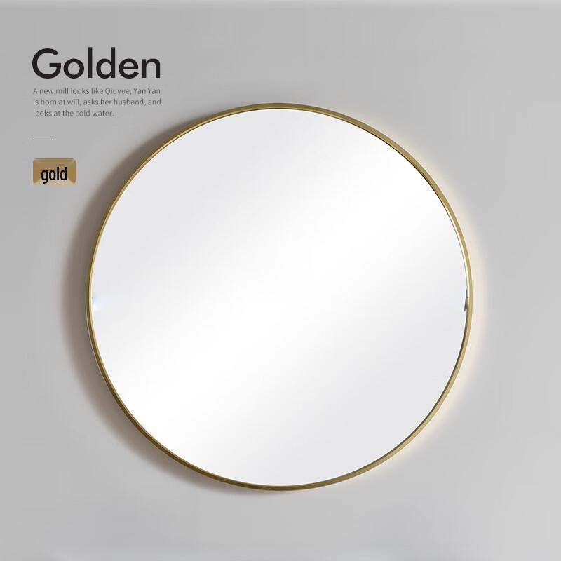 Nordic Gold Round Bathroom Mirror Set with Shelf