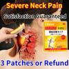 Qiao Ji Rotator Cuff Damage Tear Special Paste