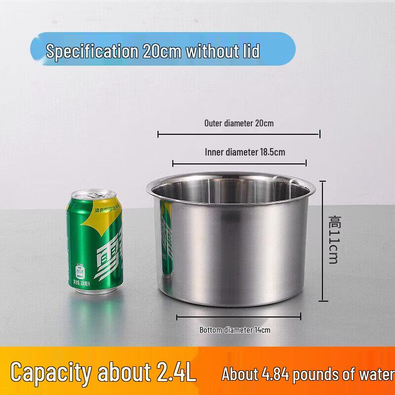 304 Stainless Steel Condiment Jar with Lid
