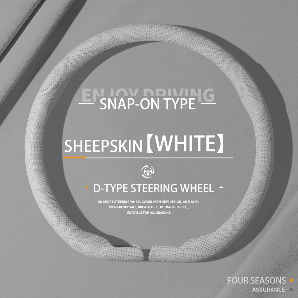 Suitable For Peugeot Car Steering Wheel Covers 206 207 308 308SW 508 3008 Rifter Partner e-3008 Automobile Parts All Seasons