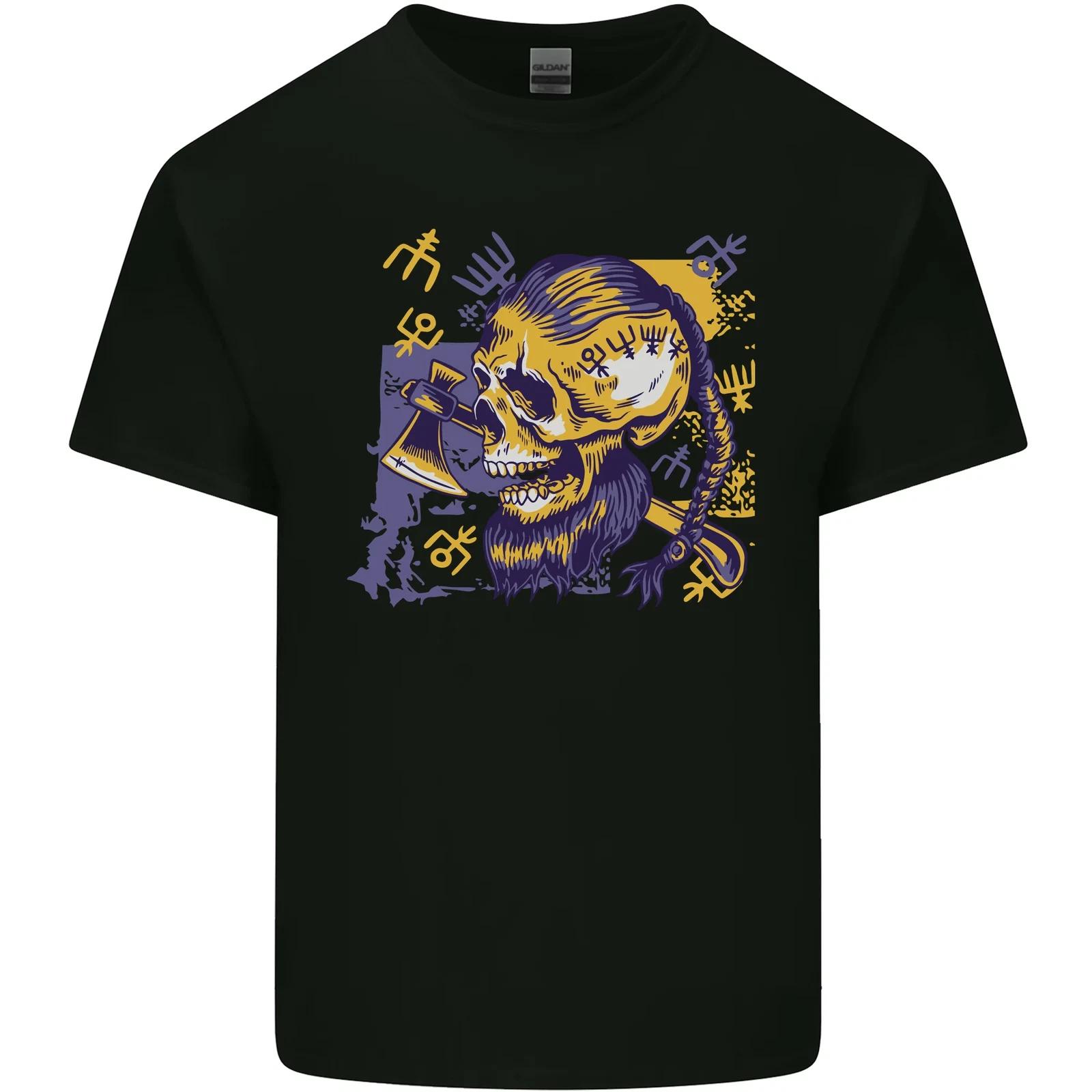 Viking Symbols Skull Kids T-Shirt Childrens M