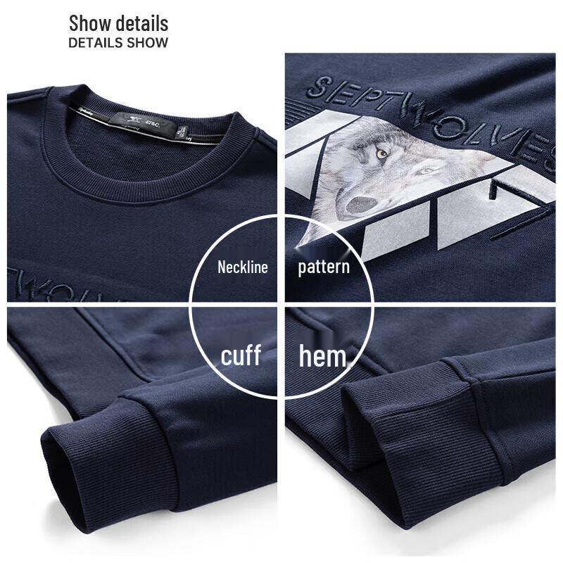 Septwolves Men's Wolf Head Print Pullover Sweatshirt