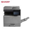 Sharp BP-C2621R Color Multifunction Office Printer