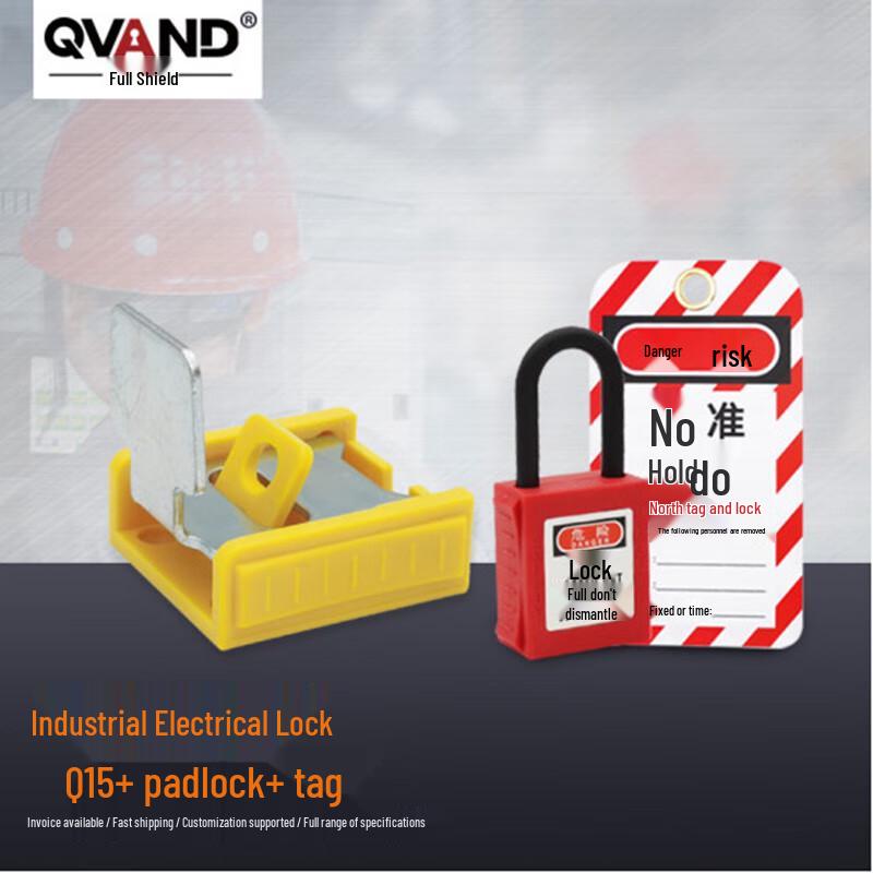 QVAND Industrial Electrical Safety Lock Kit