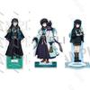 FOR Balde of Ghost Muichiro Figure Collection Acg Stand Uzui Tengen Acrylic Stand Gyomei Figur Standing Plate Kyoujurou Toys Boy