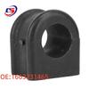 Mercedes-Benz W166/X166 Front Stabilizer Bar Bushing Sleeve OE:1663231465