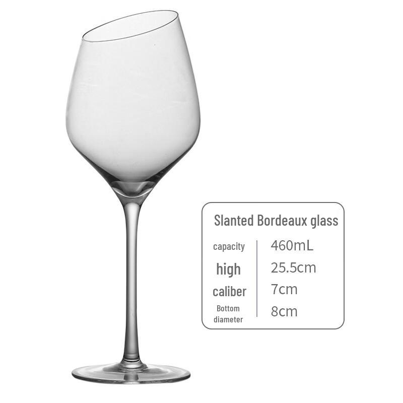 Shang Qi Handmade Iridescent Slanted Bordeaux Wine Glass Set (2-Pack)