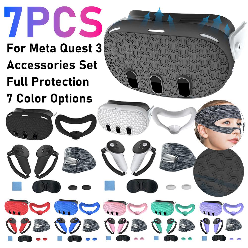 For Meta Quest 3 Accessories 7-Piece Set TPU Front Protective Cover Shell Hand Grips Skin Sleeve Comfortable Eye Mask Nose Pad