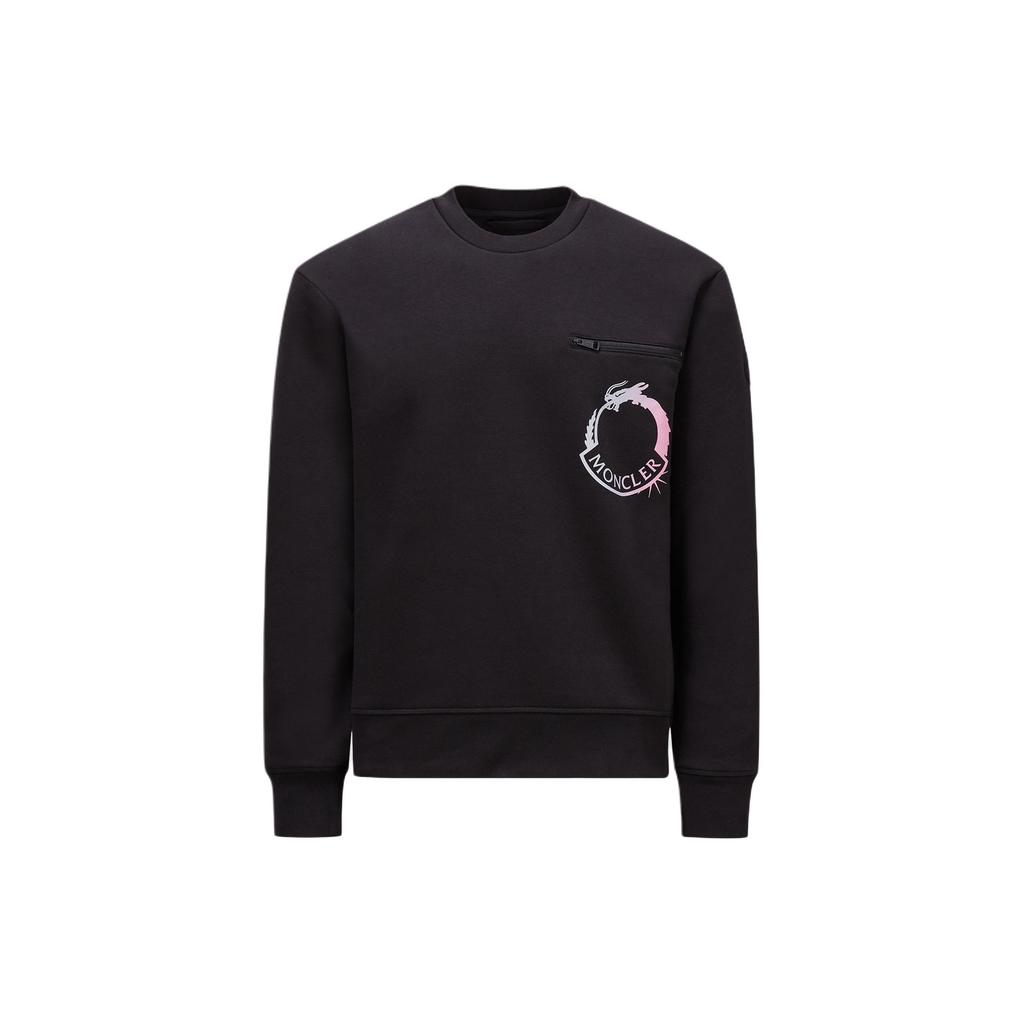 Moncler Logo Motif Sweatshirt J10918G00027899RB999