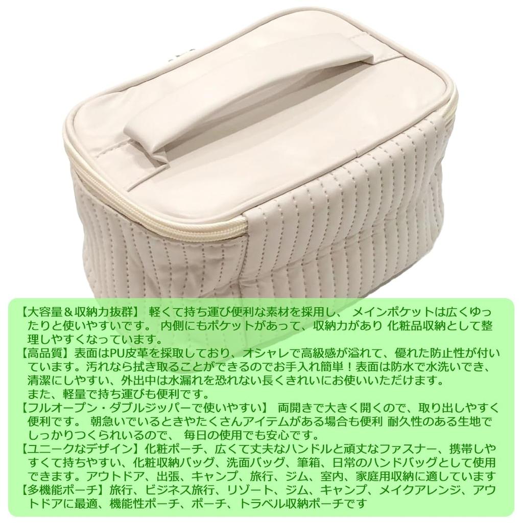 Audiophile Makeup Large Popular Vanity Cosmetic 21cm x 12cm x Pouch, Capacity, Portable, Pouch, Pouch, Cute, Stylish, Lightweight, Waterproof,