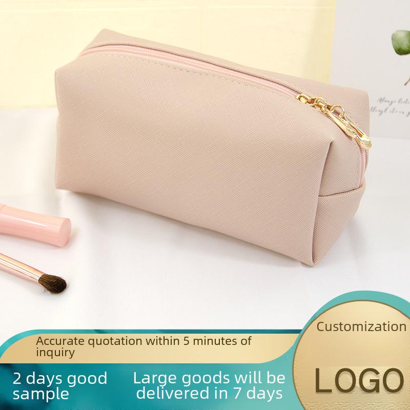 2025 Exquisite Leder Kosmetiktasche: High-End-Textur, Tragbare Aufbewahrung, Perfekt für Abendessen