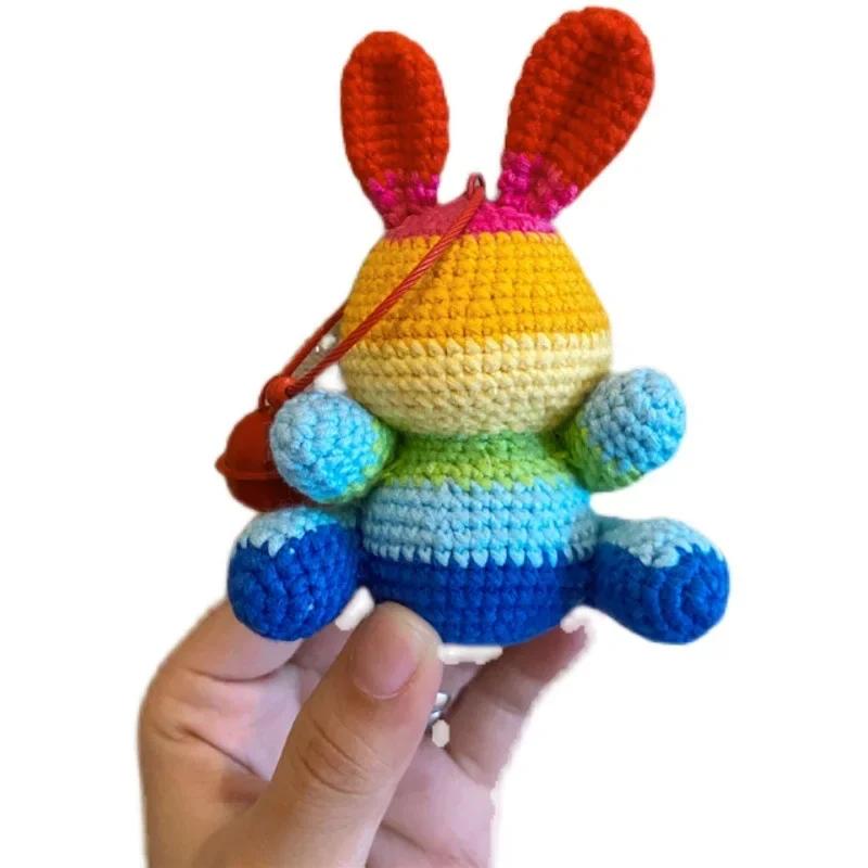 Knitted Wool Doll Keychain Finished Cute Pendant Small Accessories Car Chain Ring Exquisite