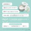 BIOLISS Botanical Forelock Touch-Up Powder 5g - Natural Hairline Fix, Organic Ingredients