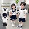 Set Uniformă Școlară de Vară 2025 pentru Fete - Costum Trendy pentru Performanță între Frați, Ținută de Clasă din Două Piese