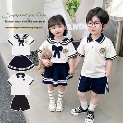 Summer 2025 Girls' School Uniform Set - Trendy Sibling Performance Costume, Two-Piece Class Outfit