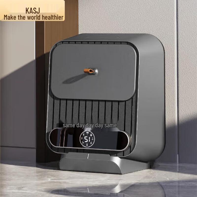 KASJ Foot Massager with Heat and Kneading