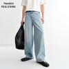 PEACEBIRD Loose Wide-Leg Straight Trousers