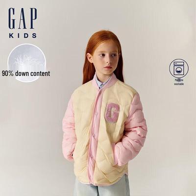 Girls' Big G Logo Terry Down Jacket