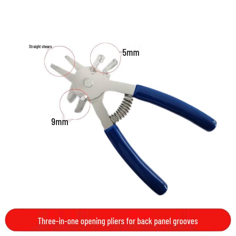 Jundingying Multi-function Edging Band Pliers