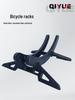 Bicycle Parking Rack & Adjustable Kickstand for Mountain/Road Bikes