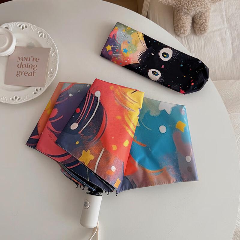 AIOSC Starry Black Cat Automatic Umbrella