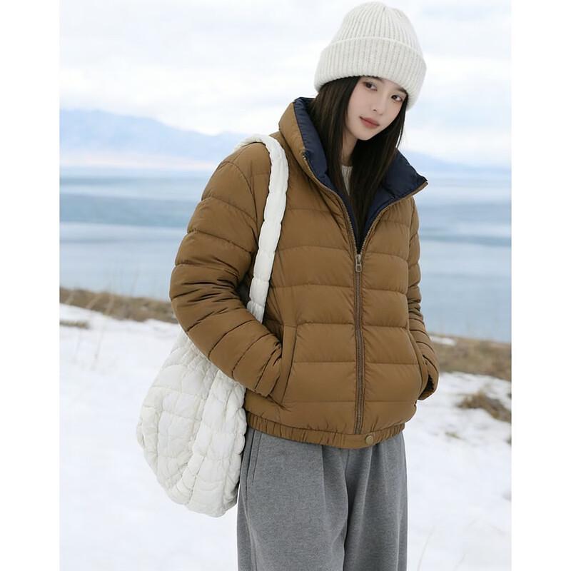 Women's 95% Goose Down Quilted Stand Collar Jacket