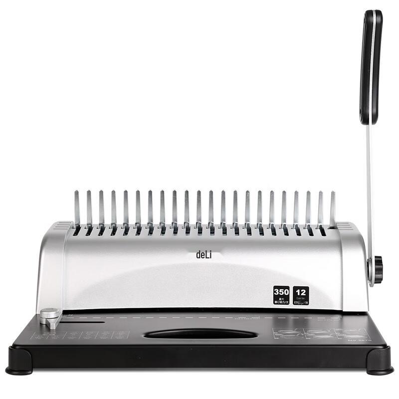 Deli 3870 21-Hole Comb Binding Machine CN plug (adapter included)