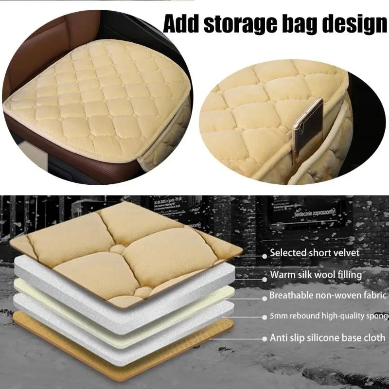 Pernă de pluș pentru scaun auto, iarnă caldă, universală, anti-alunecare, față și spate, flocking, pânză, pernă respirabilă, protector, mat