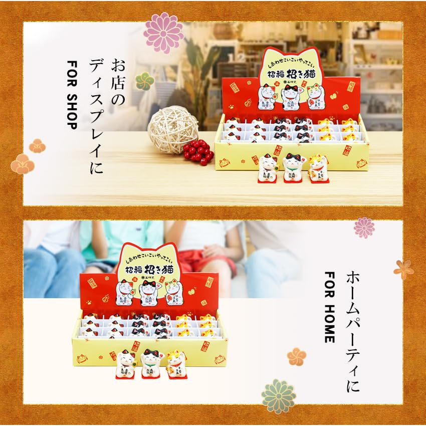 Osaka Choseido Chirimen Display Includes a Free Original Wooden Tag Maneki-neko Figurine, Cat, Maneki-neko Set, 3.5cm Tall, (Sent Separately)