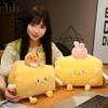 Funny Cheese Plushie Toy Soft Stuffed Animal Pillow Creative Cute Birthday Gift for Kids and Adults